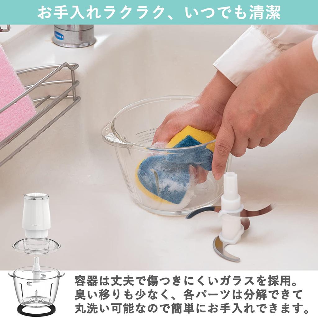 [Lalaluctus] SE6800 Food Chopper Glass 600ml - kitchen tool
