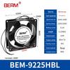 Axial Silent Powerful 220V/240V Industrial Cooling Fan - Small Exhaust for Electrical Cabinet