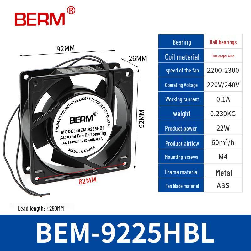 Axial Silent Powerful 220V/240V Industrial Cooling Fan - Small Exhaust for Electrical Cabinet