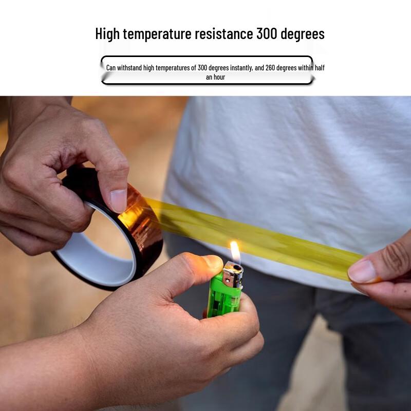 Yilifeng High-Temperature Polyimide Kapton Tape