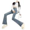 Japanischer Stil High Waist Micro Flare Hose - Damen Trendige Einfache Jeans für Frühling/Herbst