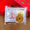 Pure Gold Mobile Phone Sticker: Enhance Wealth & Beauty - Perfect Good Luck Gift for Business Promotion