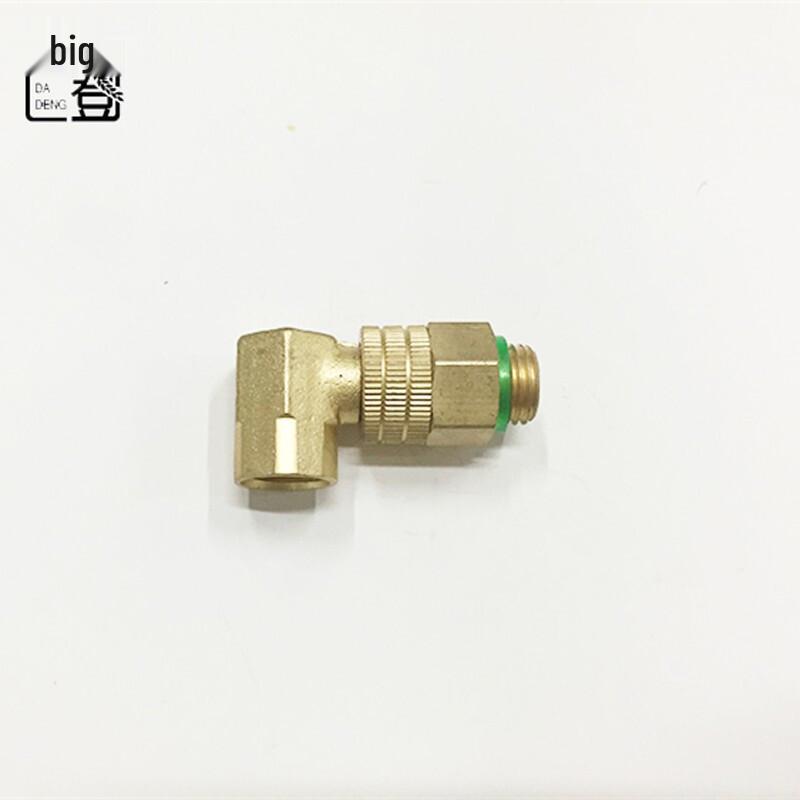 High-Pressure Sprayer Hose Swivel Connector