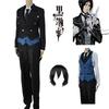 Exquisite Black Butler Kuroshitsuji Sebastian Michaelis Uniform Cosplay Costume Suit
