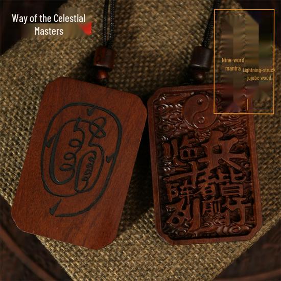 Longhu Mountain Jujube Wood Nine-Character Mantra Peace Pendant - Taoist Magic Ornament