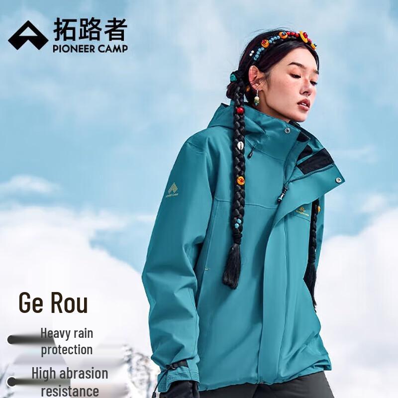 Trailblazer Women s 3-in-1 Fleece Lined Hardshell Jacket GHW423300-RY02 XL