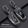 BMW Key Case - Carbon Fiber Shell for X3, 3 Series, 1 Series, 5 Series, X5, 7 Series, 325Li, 525, 530.