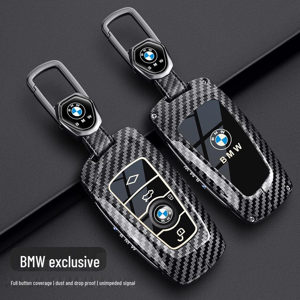 BMW Key Case - Carbon Fiber Shell for X3, 3 Series, 1 Series, 5 Series, X5, 7 Series, 325Li, 525, 530.