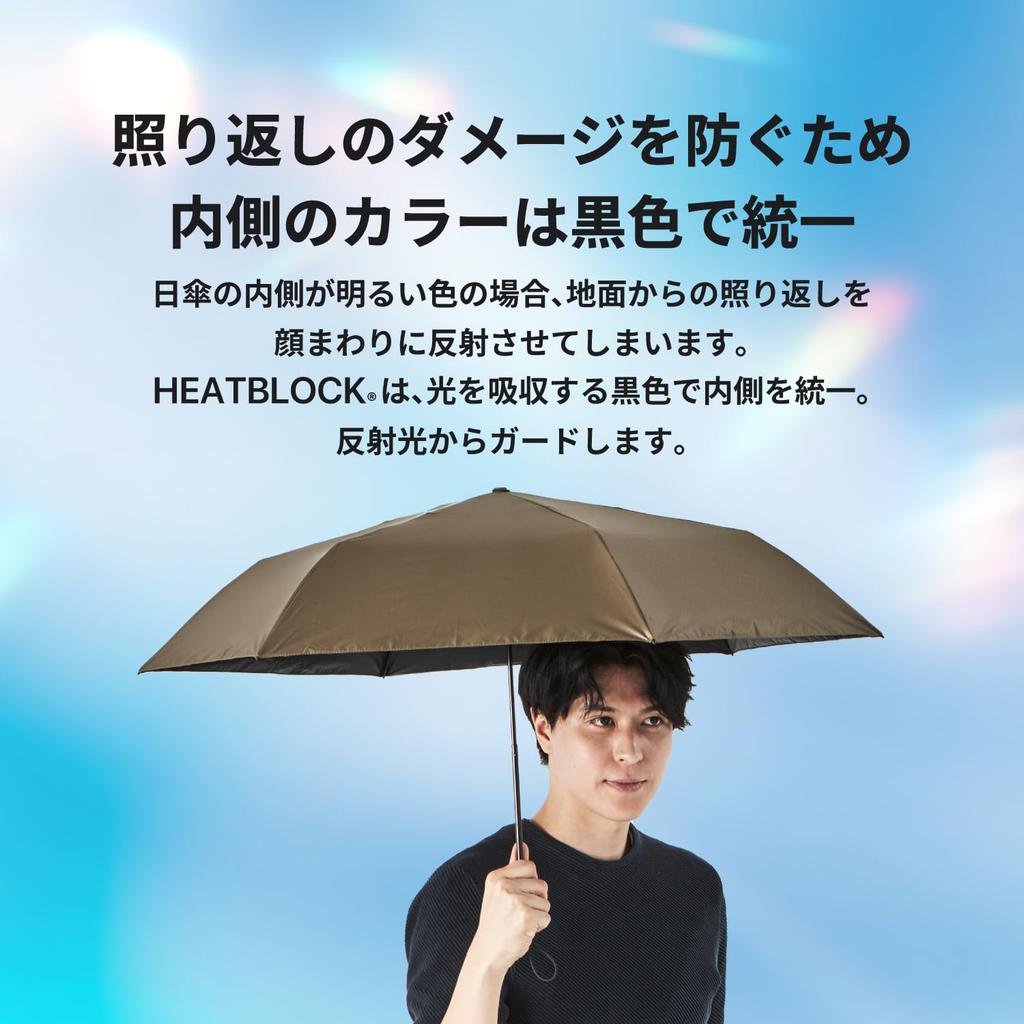 Amvel Folding Automatic Opening and Closing Strong Water VERYKAL Flat Umbrella, One-Touch Umbrella, Umbrella, One-Touch, Repellent, Compact,
