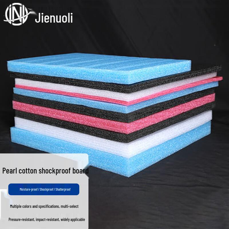 JNL EPE Foam Board черный