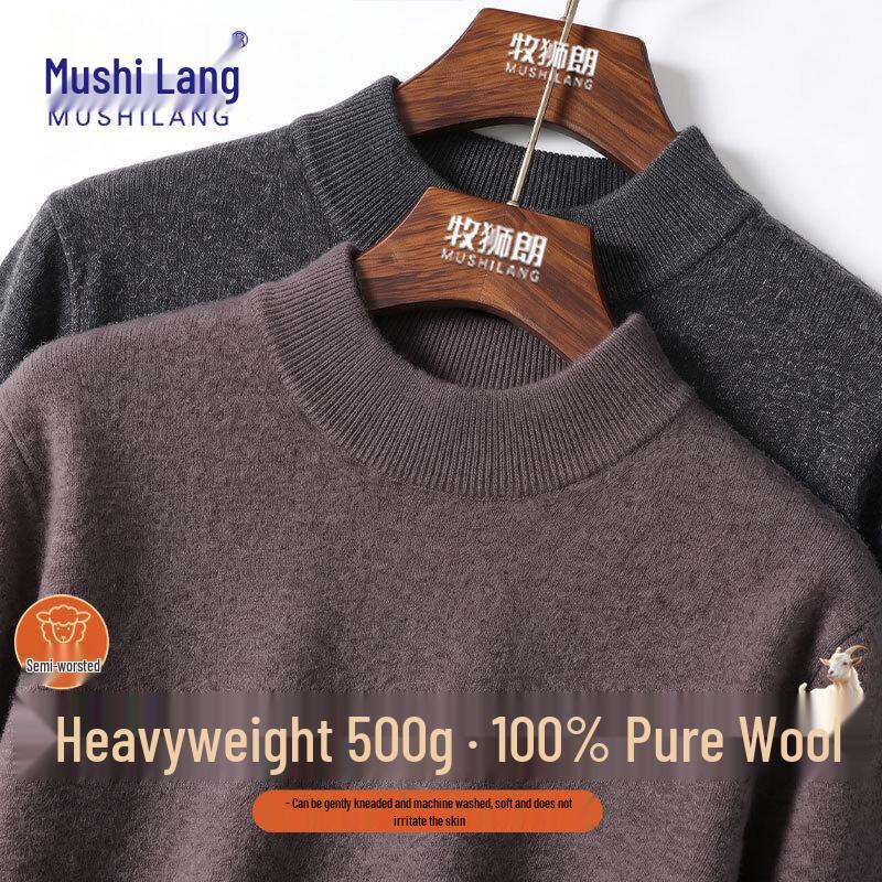Men's Heavyweight 500g Pure Wool Mock Neck Pullover Sweater