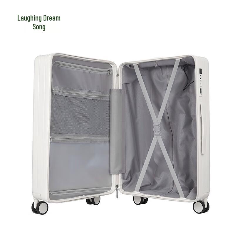 Xiao Meng Ge Straight Guard Suitcase
