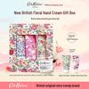 Подарунковий набір з трьох кремів для рук Cath Kidston