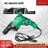 Multifunctional High-Power Electric Hand Drill & Screwdriver for Household Use