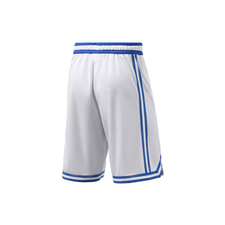 Li Ning Sports Basketball Series Knitted Loose Sports Shorts Men Shorts White AAPR353-2