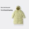 Anner Kids' 2025 Winter Long Hooded Down Jacket