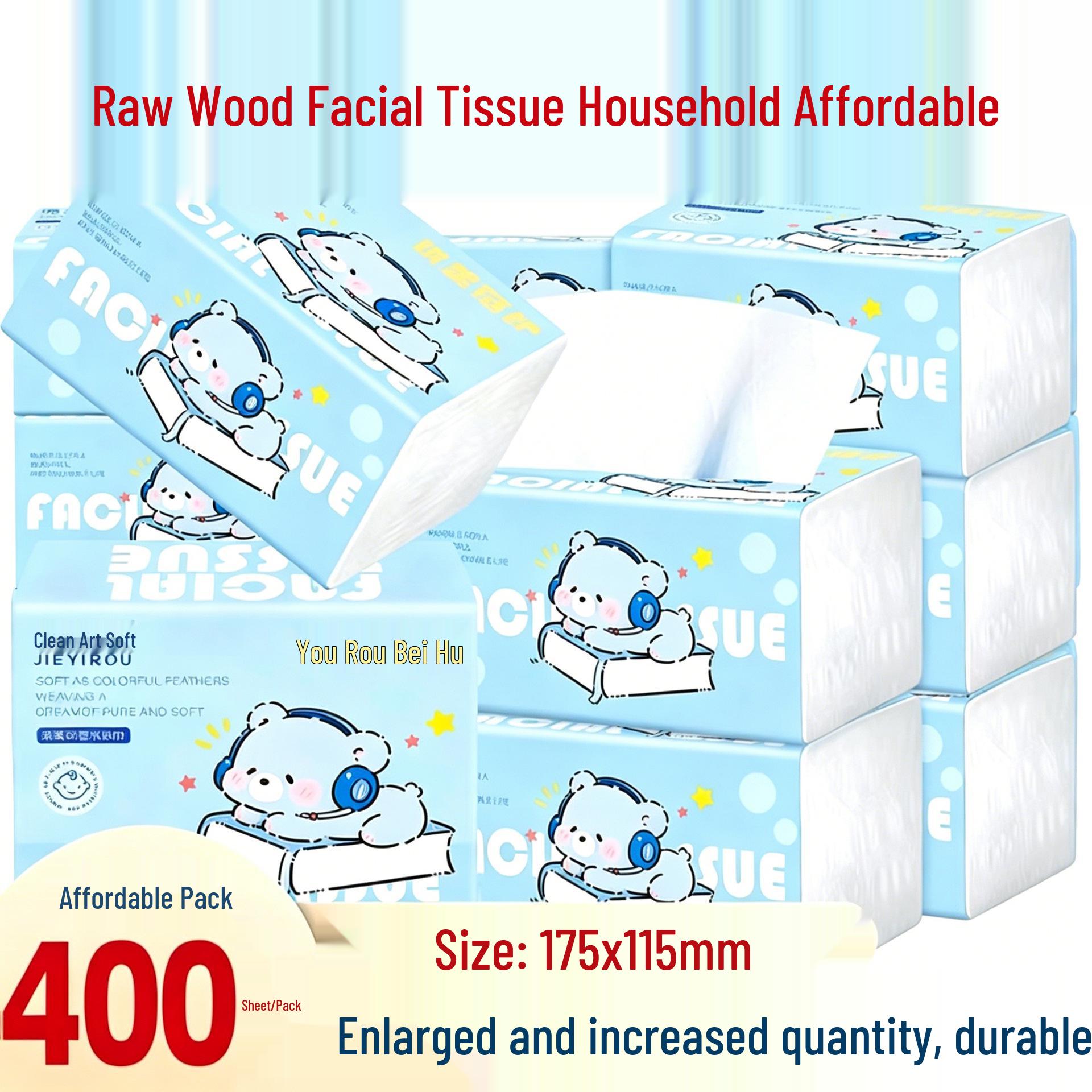 Jieyi Rou Solid Wood Facial Tissues for Home, Baby & Dormitory Use 6 Packs