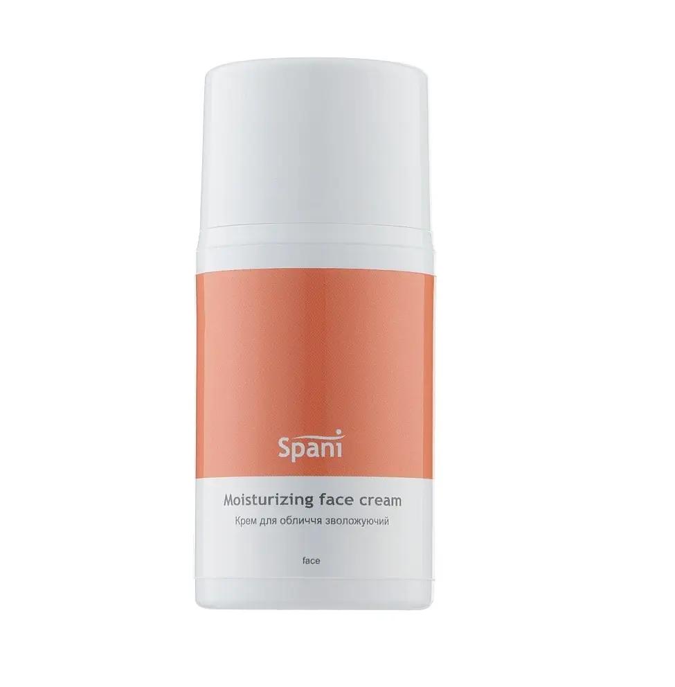 

Зволожуючий крем для обличчя Moisturizing Face Cream Spani 50 мл