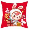 Luxury Home Decoration Cushion Cover Chinese Style New Year Greetings Printed Pillow Cover Car Sofa Cushion Cover