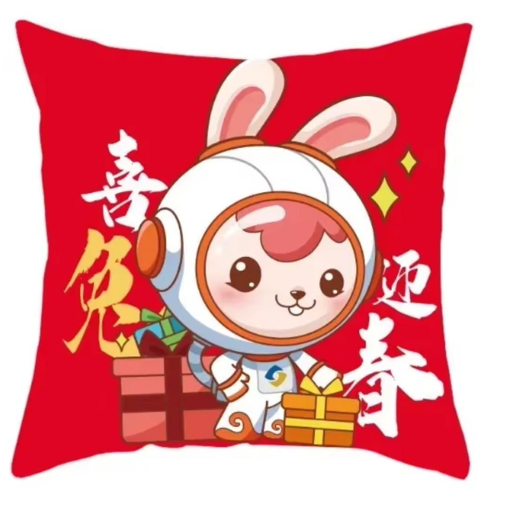 Luxury Home Decoration Cushion Cover Chinese Style New Year Greetings Printed Pillow Cover Car Sofa Cushion Cover