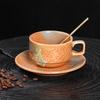 Ceramic Coffee Cup and Dish Set, Latte Latte, Afternoon Tea Cup, Vintage Coarse Ceramic Cup