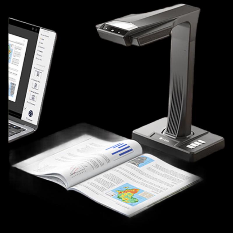 Chengzhe AI Book & Document Scanner CN Plug (adapter Included)