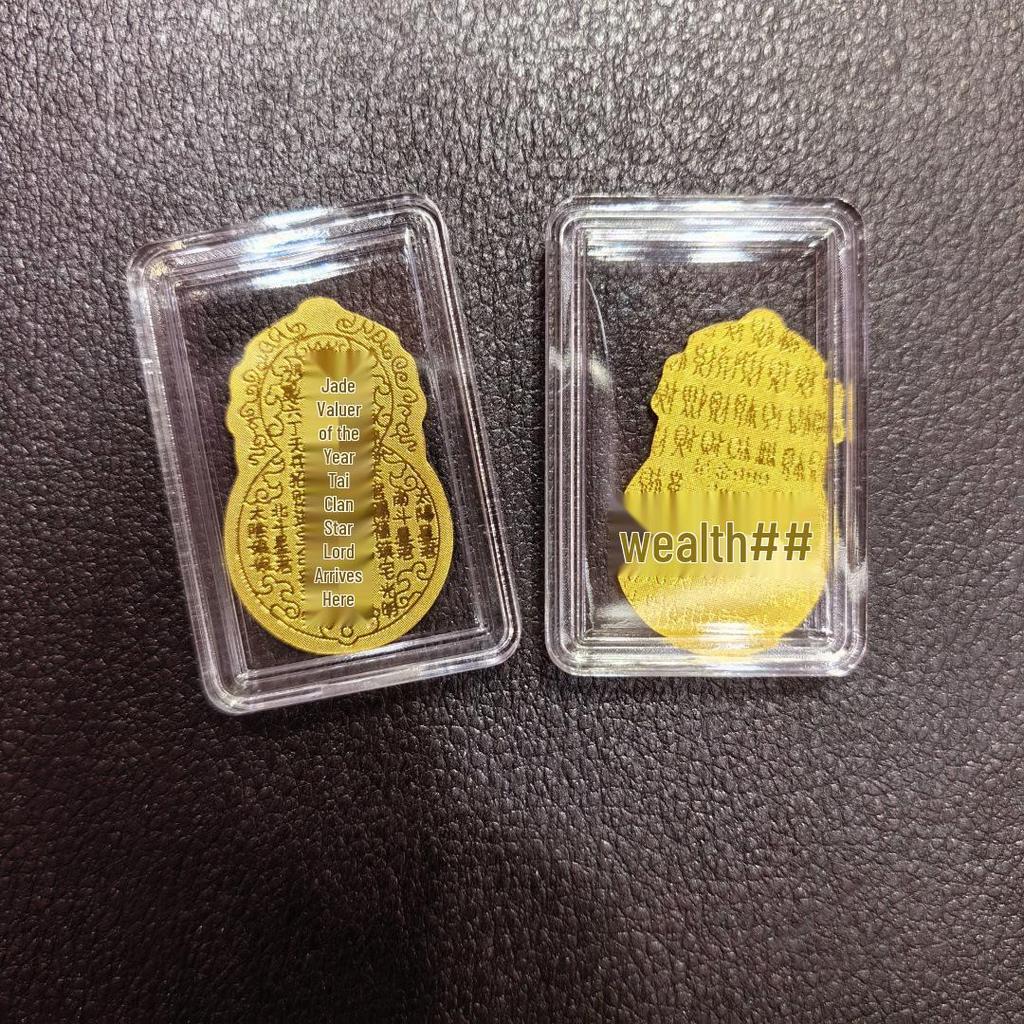 Gold Mobile Phone Sticker 999 Pure Gold - Prosperity & Wealth Charm Gift