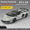 1/24 Scale Lamborghini Aventador SVJ63 Alloy Sports Car Diecast Metal Model Sound & Light Pull Back Childrens Toy Exquisite Decoration