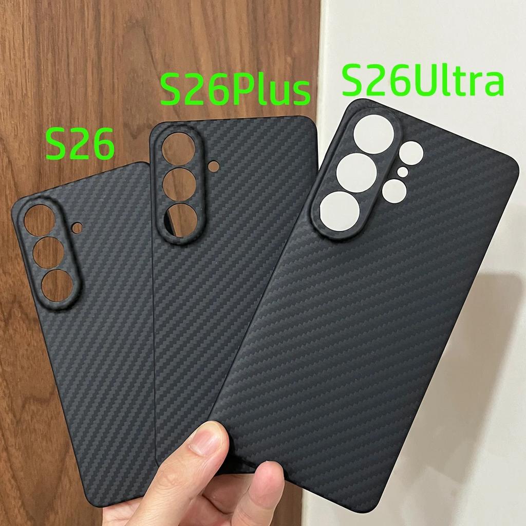 Magnetic Aramid Carbon Fiber Phone Case Cover On For Samsung Galaxy S26 Ultra Plus 5G S 26 S26Ultra Global 512 Magsafe Macsafe