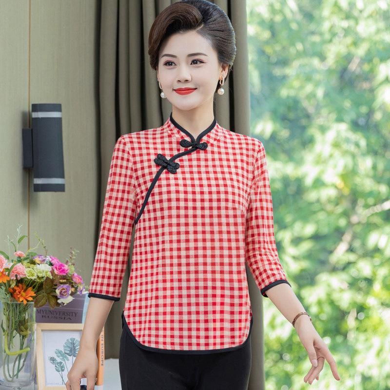 Chinese Frog Button Plaid Top: Women s 7-Sleeve Summer 2026 Loose T-Shirt 3XL