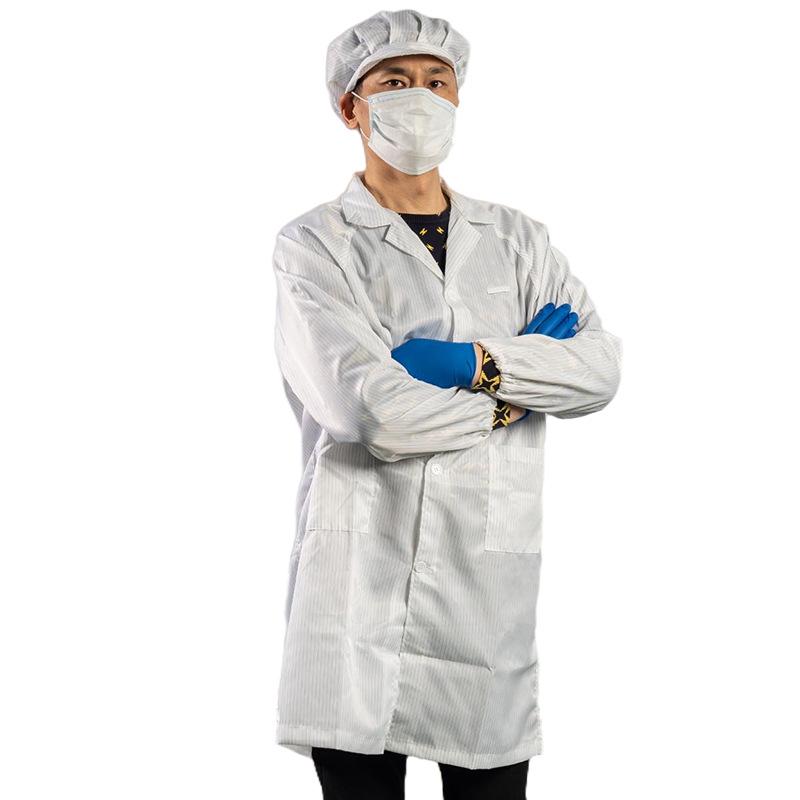Anti-static Hooded Lab Coat and Dust-free Cleanroom Suit Set