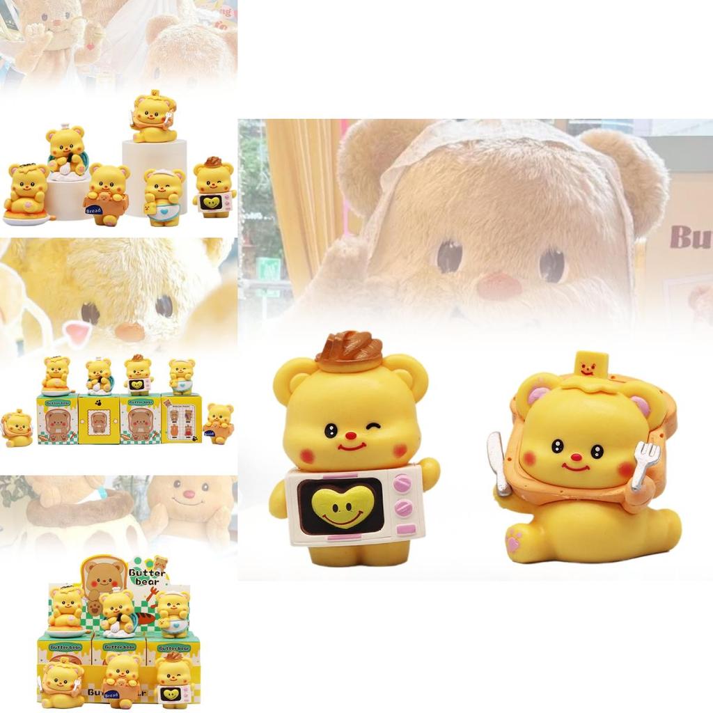 Adorable Creamy Bear Figurine Creative Blind Box Collection Cute Dessert Themed Decoration 6.5cm Pvc