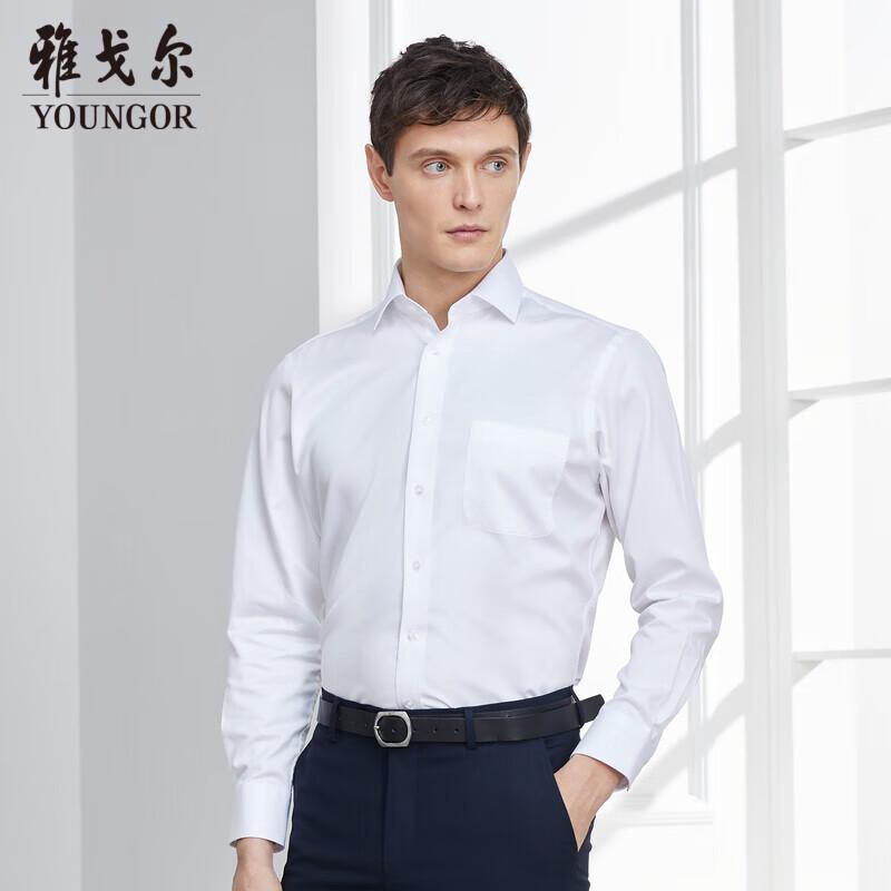 Youngor Men s Casual Formal Long-Sleeve Shirt 43