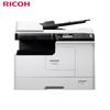 Ricoh Dao Series A3 Black & White Laser Multifunction Printer CN Plug (adapter Included)