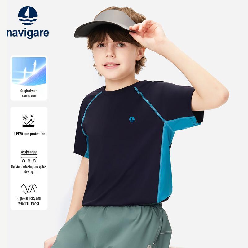 Navigare Boy s Quick-Dry Sun Protection T-Shirt 160