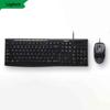 Logitech MK200 Kabelgebundenes Tastatur- und Maus-Set