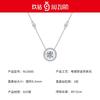 Sterling Moissanite Pendant Necklace Women With Chain Geometric Design Adjustable Length