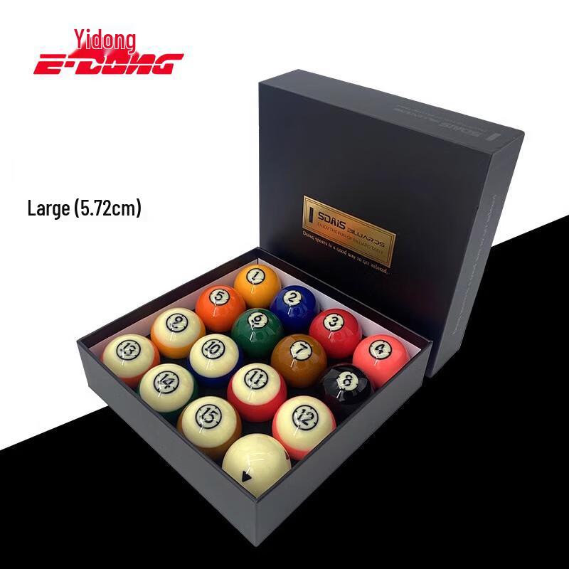 Billiard Cue Stick Protective Cover