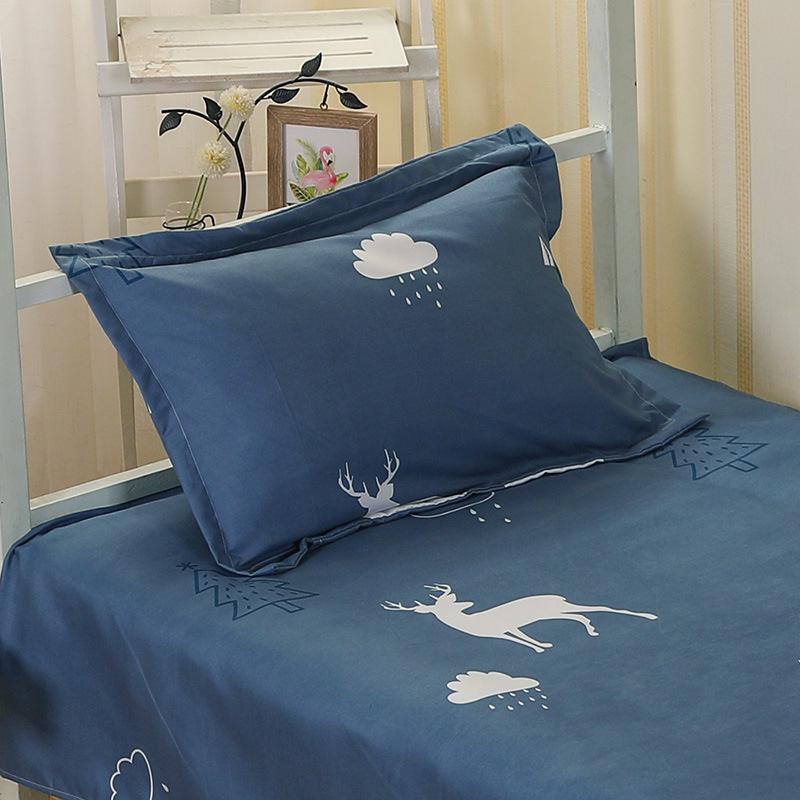 Single Bed Student Pillowcase 40x60 Cm - Small Size for Men & Children