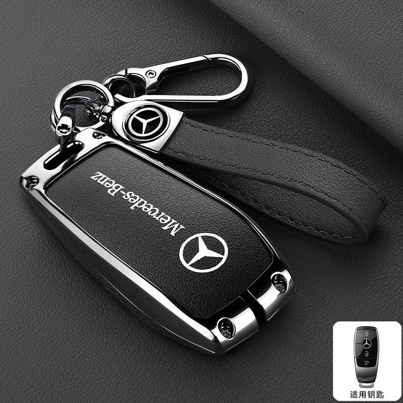 Car Smart Remote Key Case Fob Cover Bag For Mercedes Benz A C E S G Class GLC CLE CLA GLB GLS W177 W205 W213 W222 X167 AMG