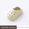 Ceramic Shoe Slipper Ashtray for Home, Office, or Hotel Decor