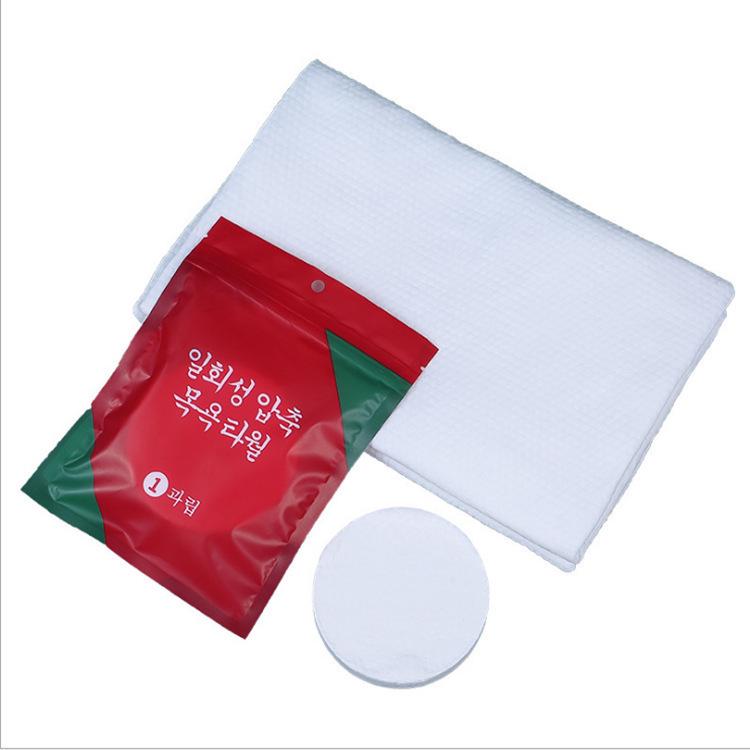 Toalla de Viaje Compacta Engrosada - Toallita Facial Desechable Desmaquillante
