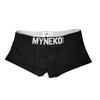 Original Men's Pure Cotton Boxer Briefs with U-Shape Pouch