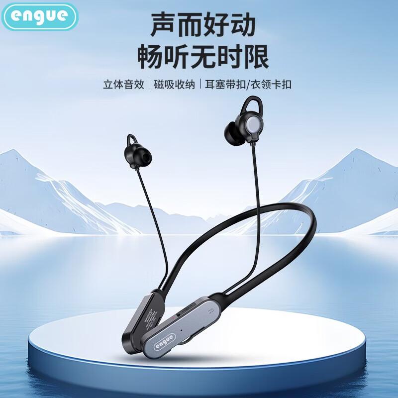 

ENGUE Neckband Bluetooth Sport Earphones