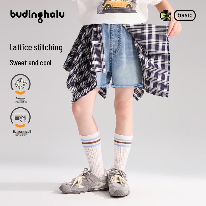 Pudding Halu Girls  Sweet Cool Plaid Patchwork Denim Skort 150