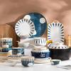 Modellanka Japanese Ceramic Dinnerware Set