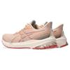 Asics GT 1000 12 Pale Apricot Women Sneakers Pink Light-Garnet 1012B450-700