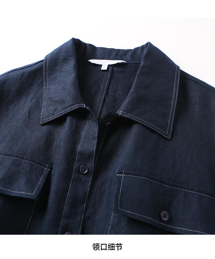 Flip Collar Single Breasted Lace Up Linen Dress