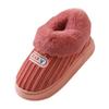 Pack with Cotton Slippers To Keep Warm In Autumn and Winter, Thick-soled, and Wear Couples' Non-slip Warm Feet and Velvet Cotton Shoes.