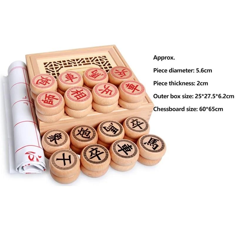 Traditional Chinese Chess Set Xiangqi Carving